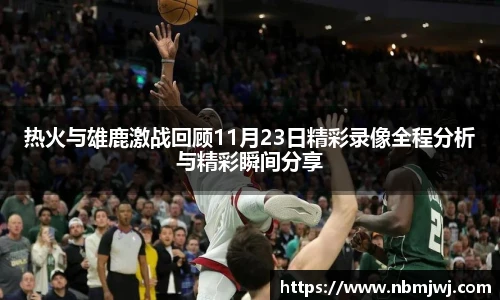 贝斯特平台